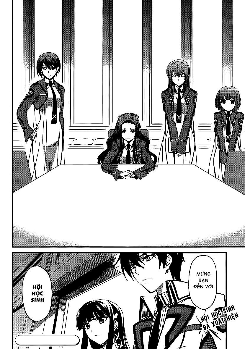Mahouka Koukou no Rettousei: Chapter 4