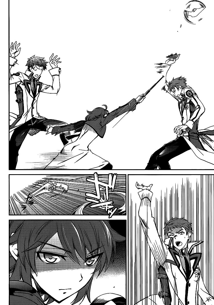 Mahouka Koukou no Rettousei: Chapter 4