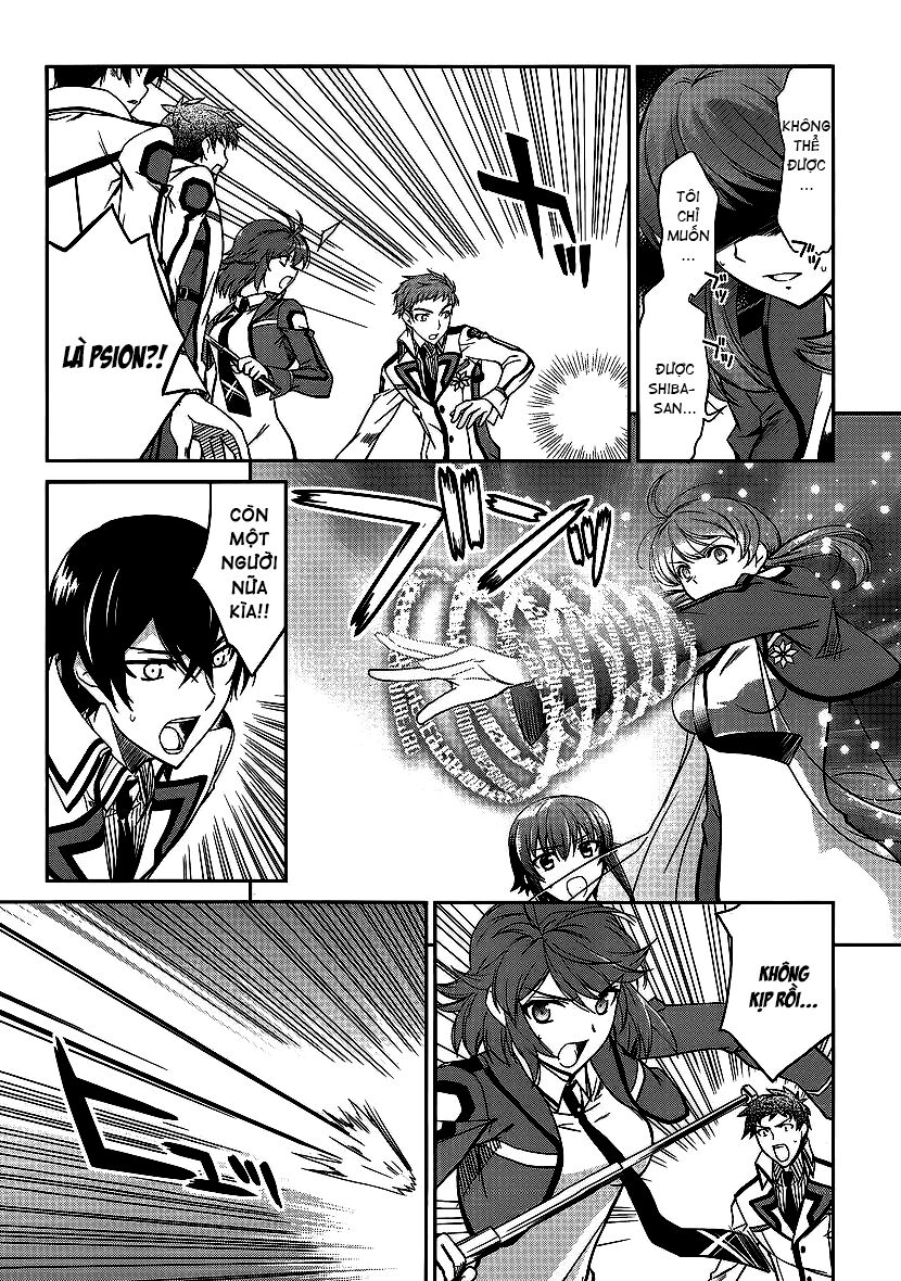 Mahouka Koukou no Rettousei: Chapter 4