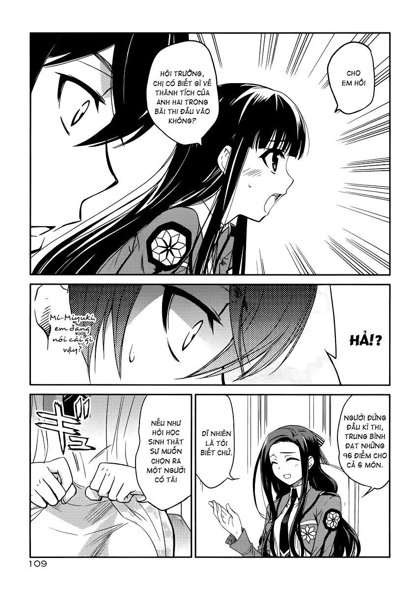 Mahouka Koukou no Rettousei: Chapter 5