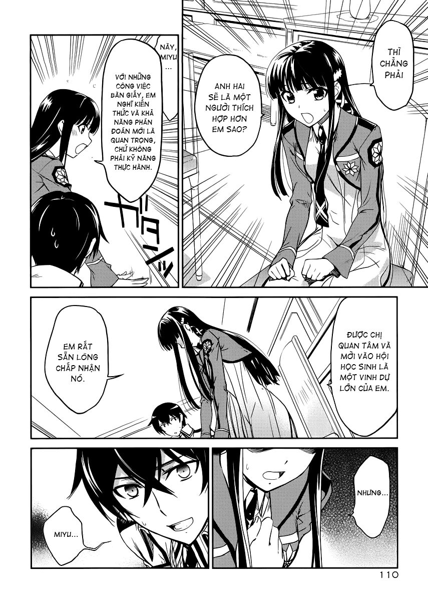 Mahouka Koukou no Rettousei: Chapter 5