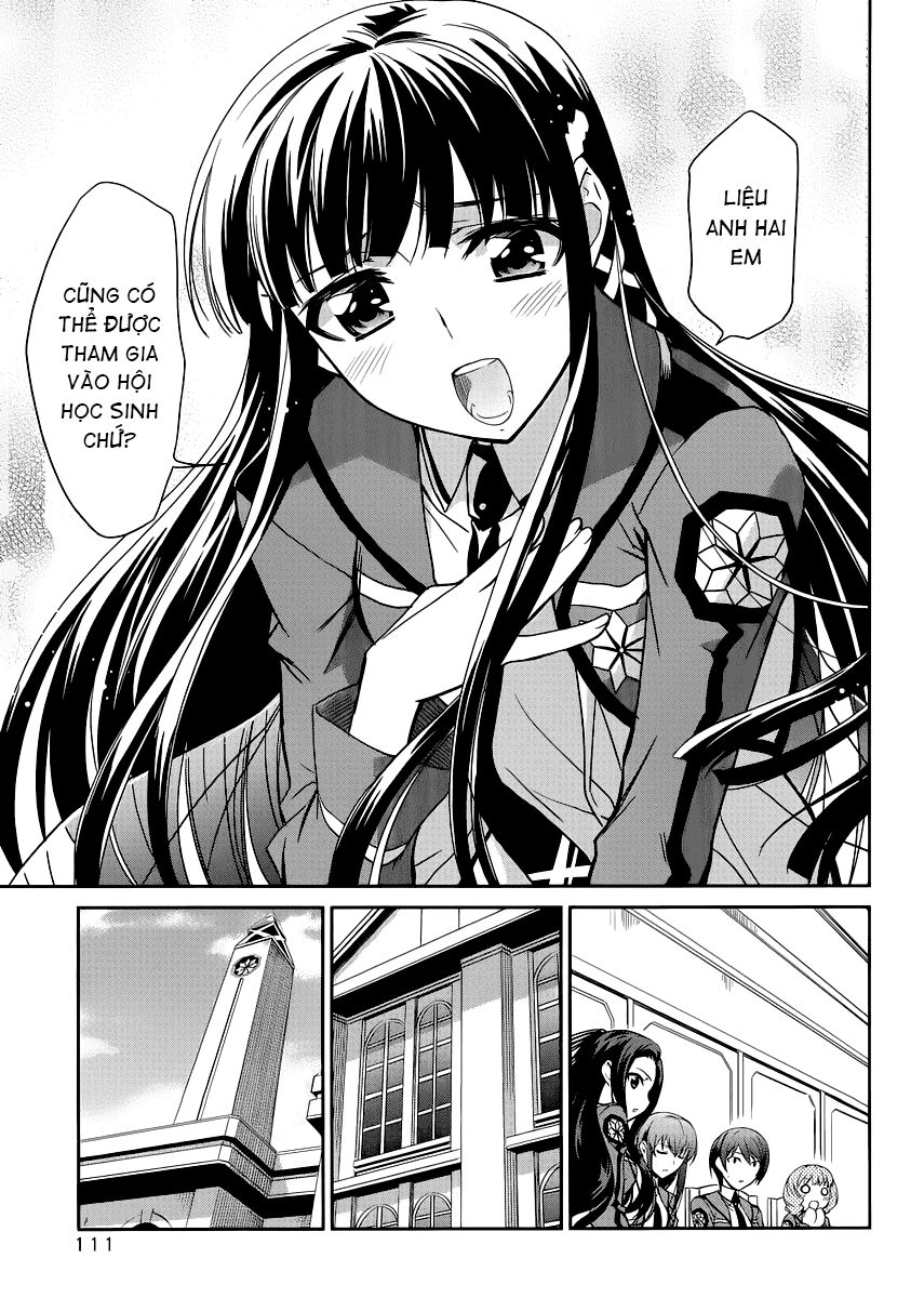 Mahouka Koukou no Rettousei: Chapter 5