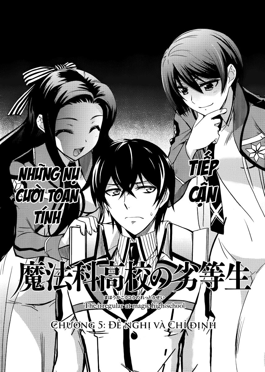Mahouka Koukou no Rettousei: Chapter 5