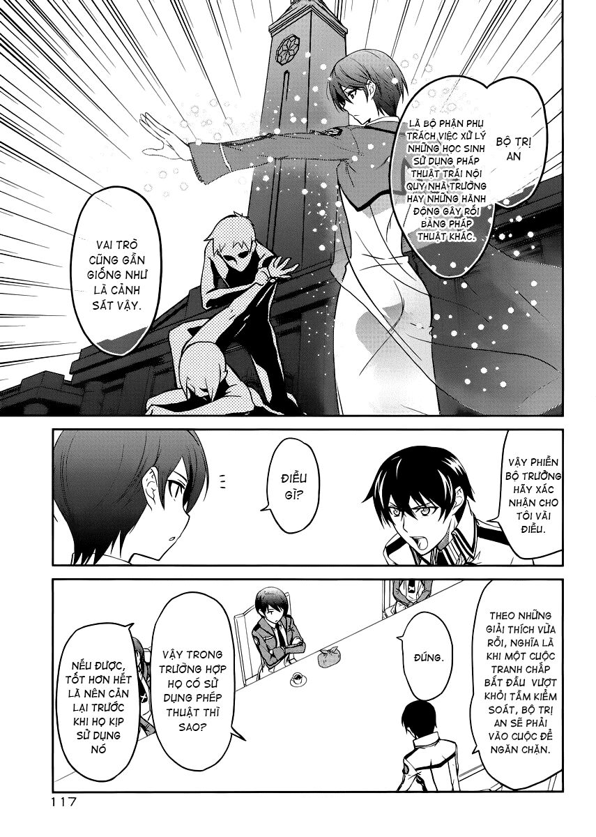 Mahouka Koukou no Rettousei: Chapter 5