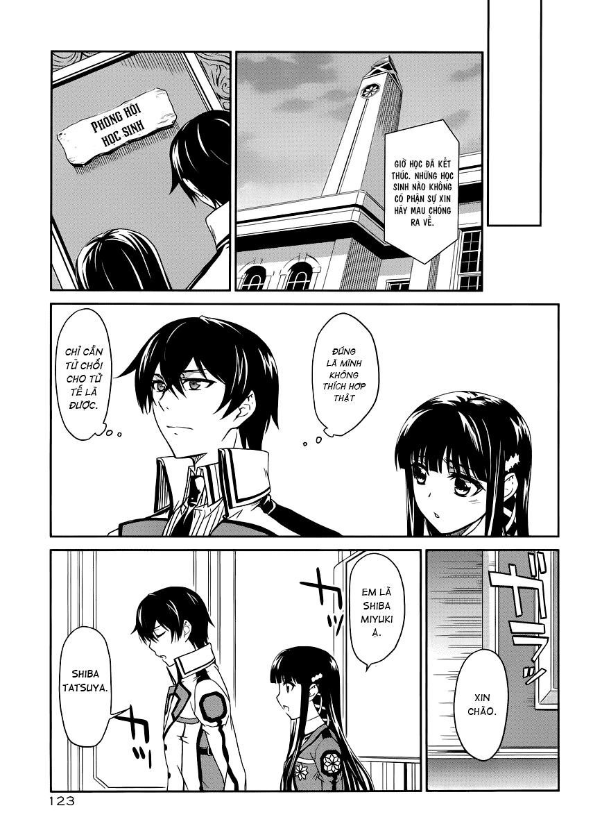 Mahouka Koukou no Rettousei: Chapter 5