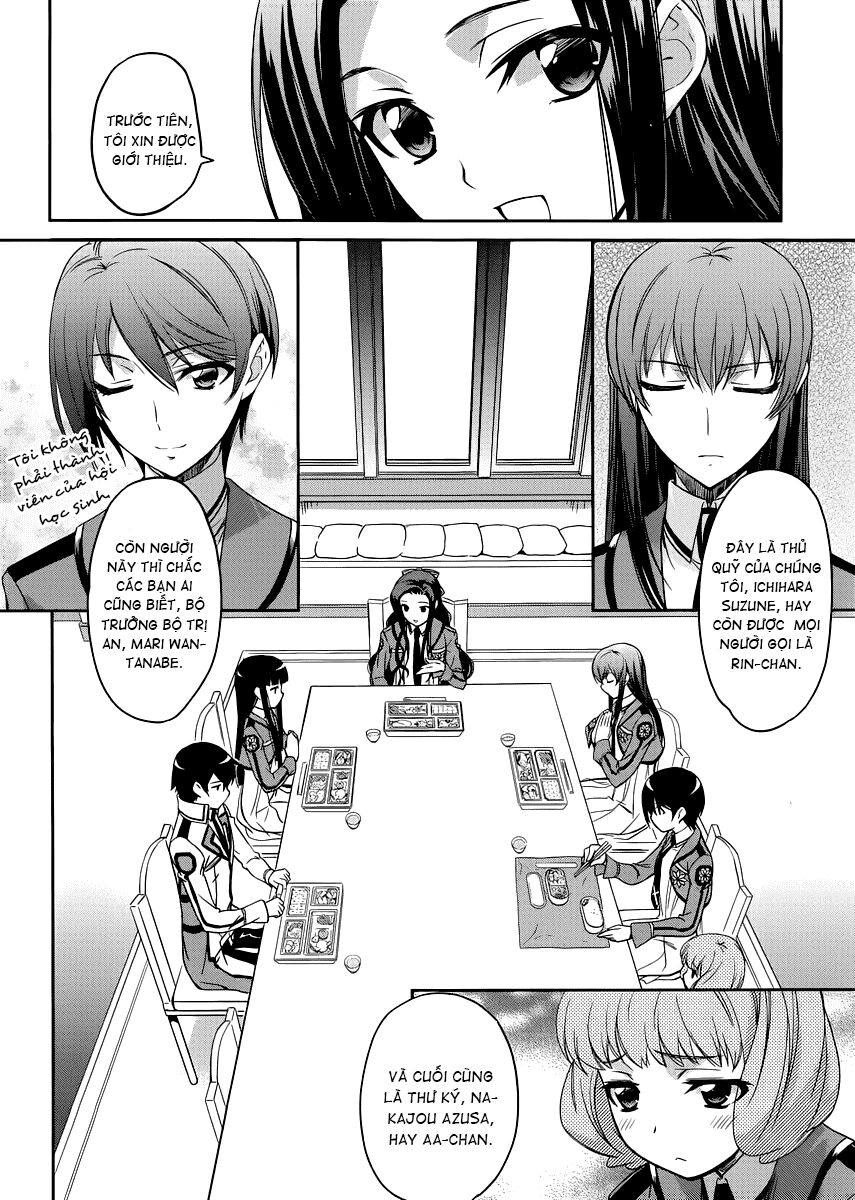 Mahouka Koukou no Rettousei: Chapter 5