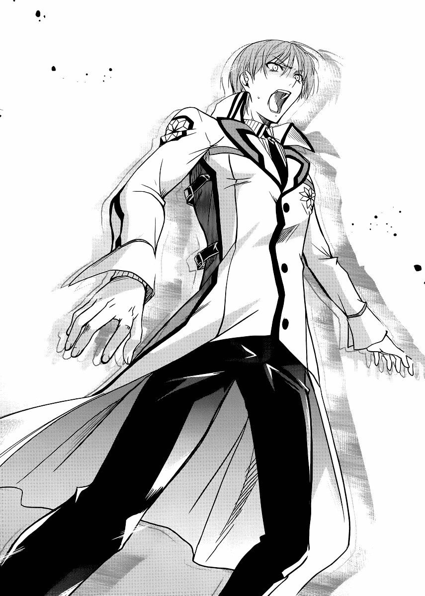 Mahouka Koukou no Rettousei: Chapter 6