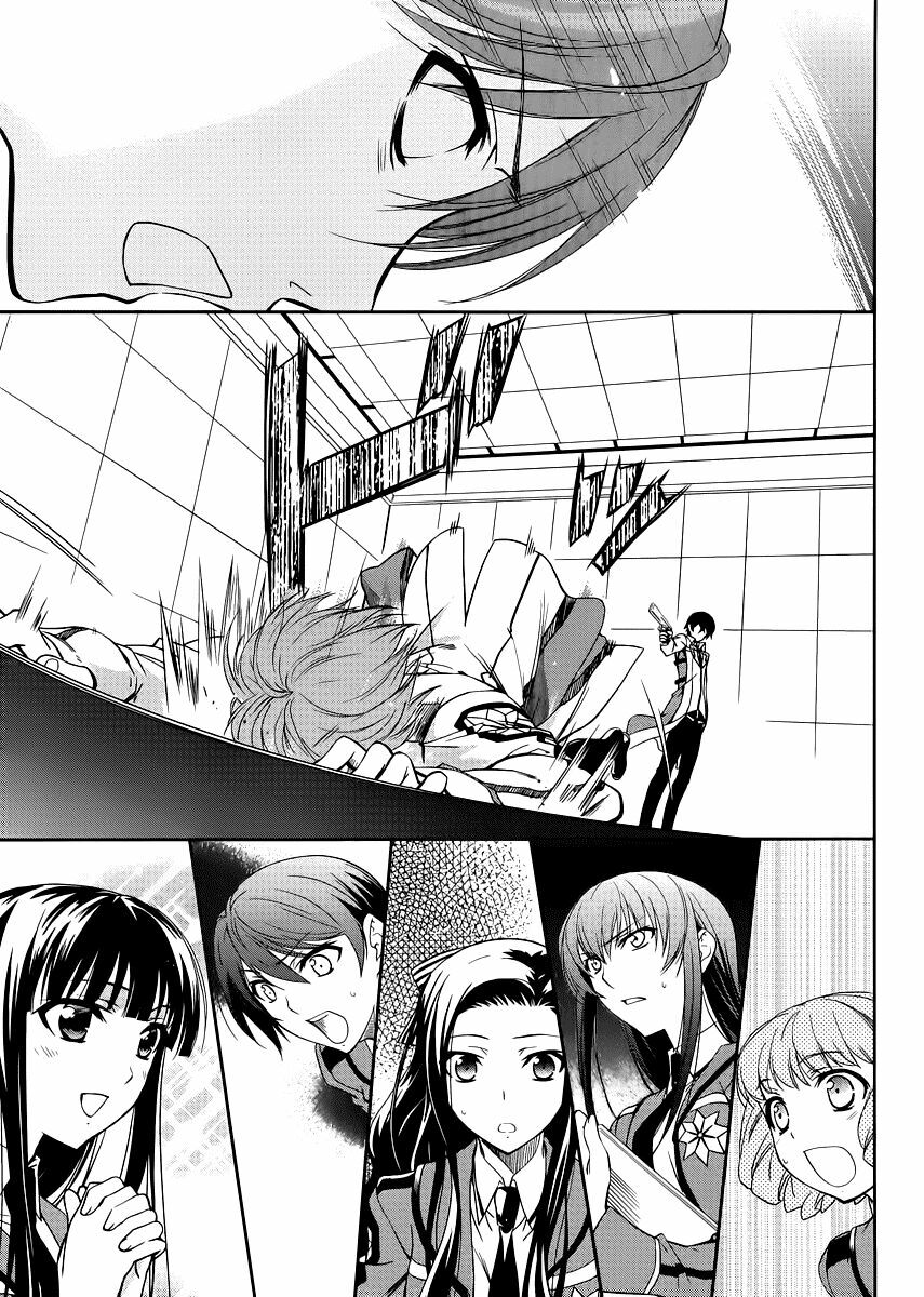 Mahouka Koukou no Rettousei: Chapter 6