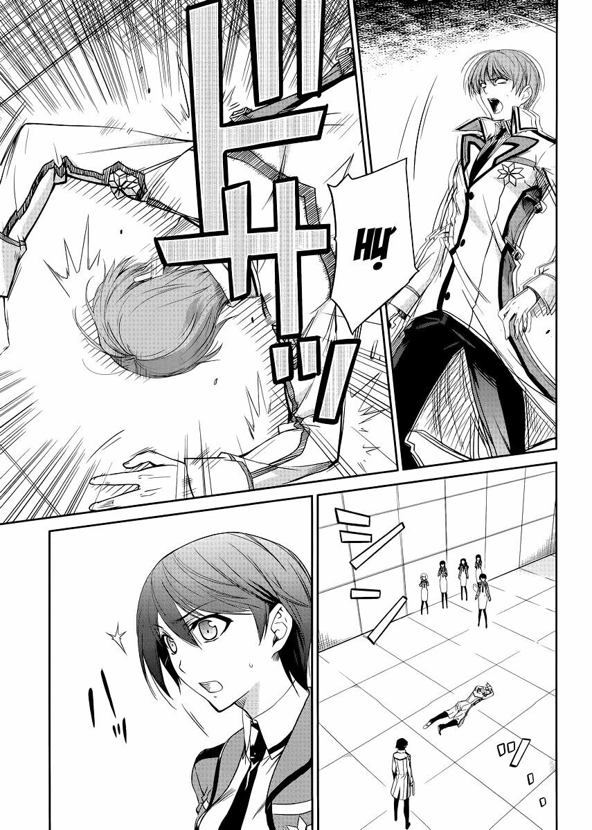 Mahouka Koukou no Rettousei: Chapter 7