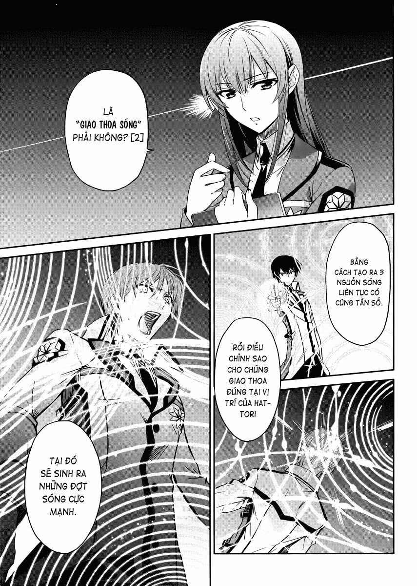 Mahouka Koukou no Rettousei: Chapter 7