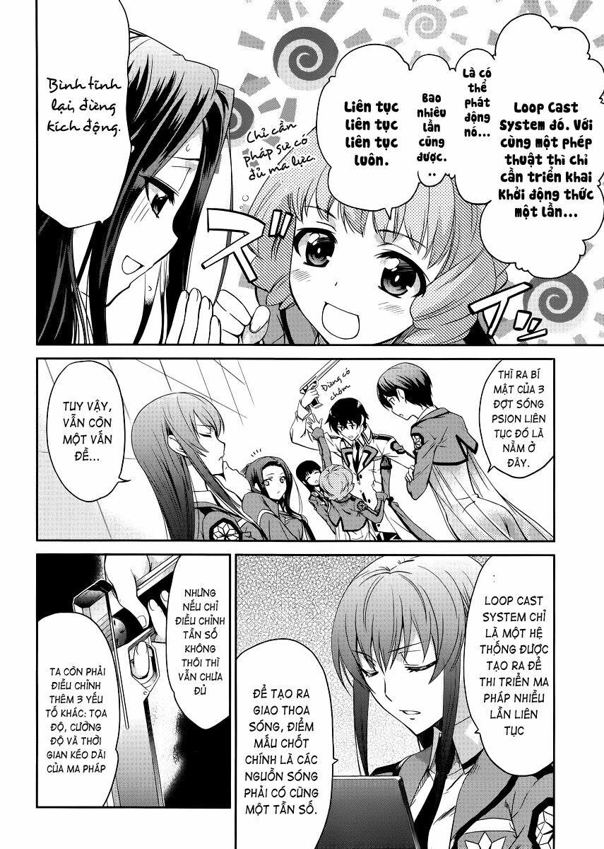 Mahouka Koukou no Rettousei: Chapter 7