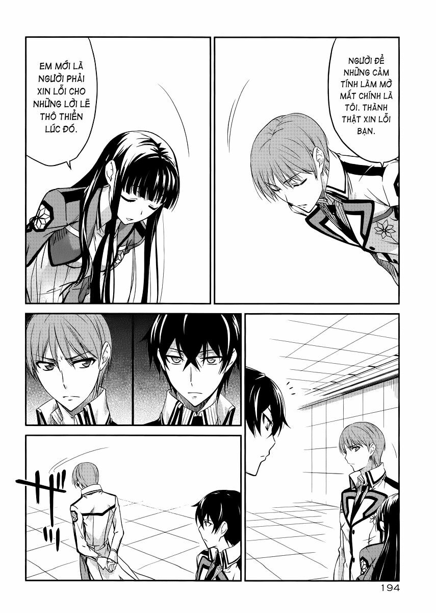 Mahouka Koukou no Rettousei: Chapter 7