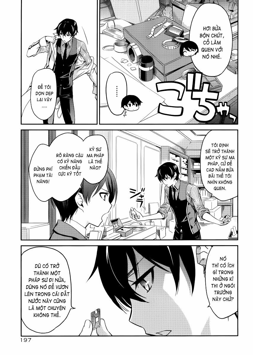 Mahouka Koukou no Rettousei: Chapter 7