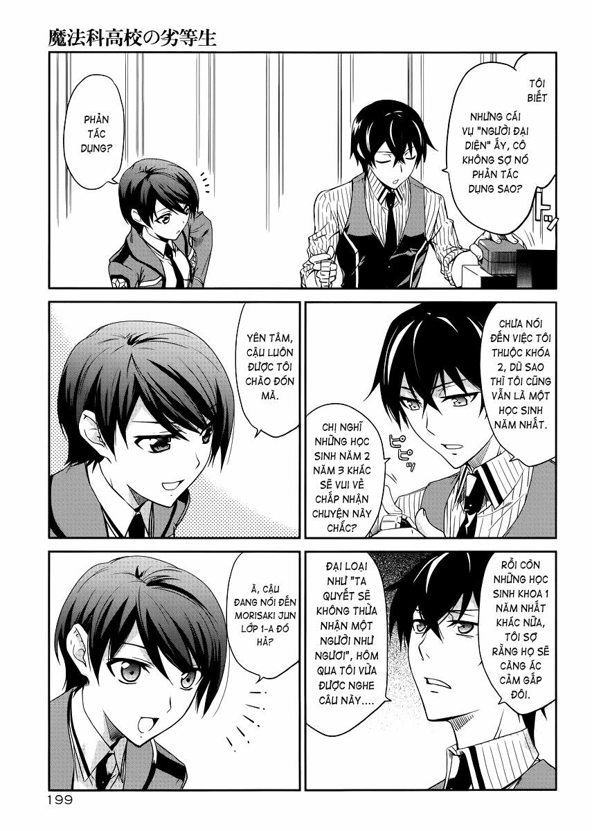 Mahouka Koukou no Rettousei: Chapter 7