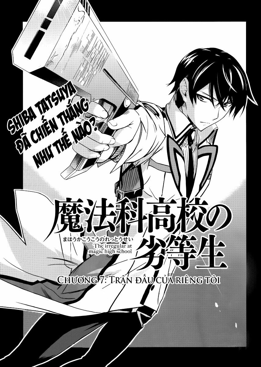 Mahouka Koukou no Rettousei: Chapter 7