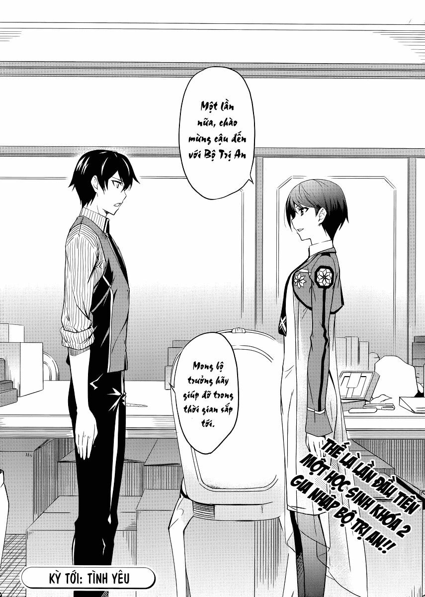 Mahouka Koukou no Rettousei: Chapter 7