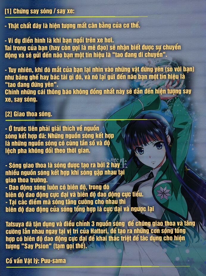 Mahouka Koukou no Rettousei: Chapter 7
