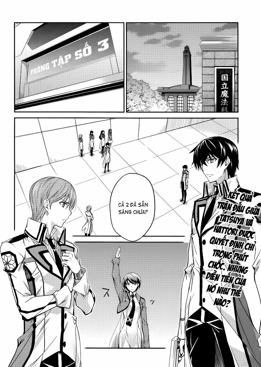 Mahouka Koukou no Rettousei: Chapter 7
