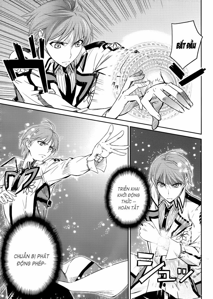 Mahouka Koukou no Rettousei: Chapter 7