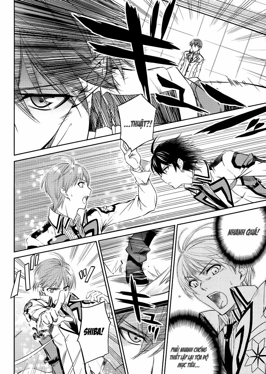 Mahouka Koukou no Rettousei: Chapter 7
