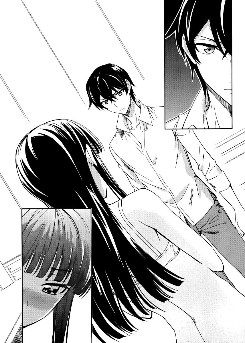 Mahouka Koukou no Rettousei: Chapter 8