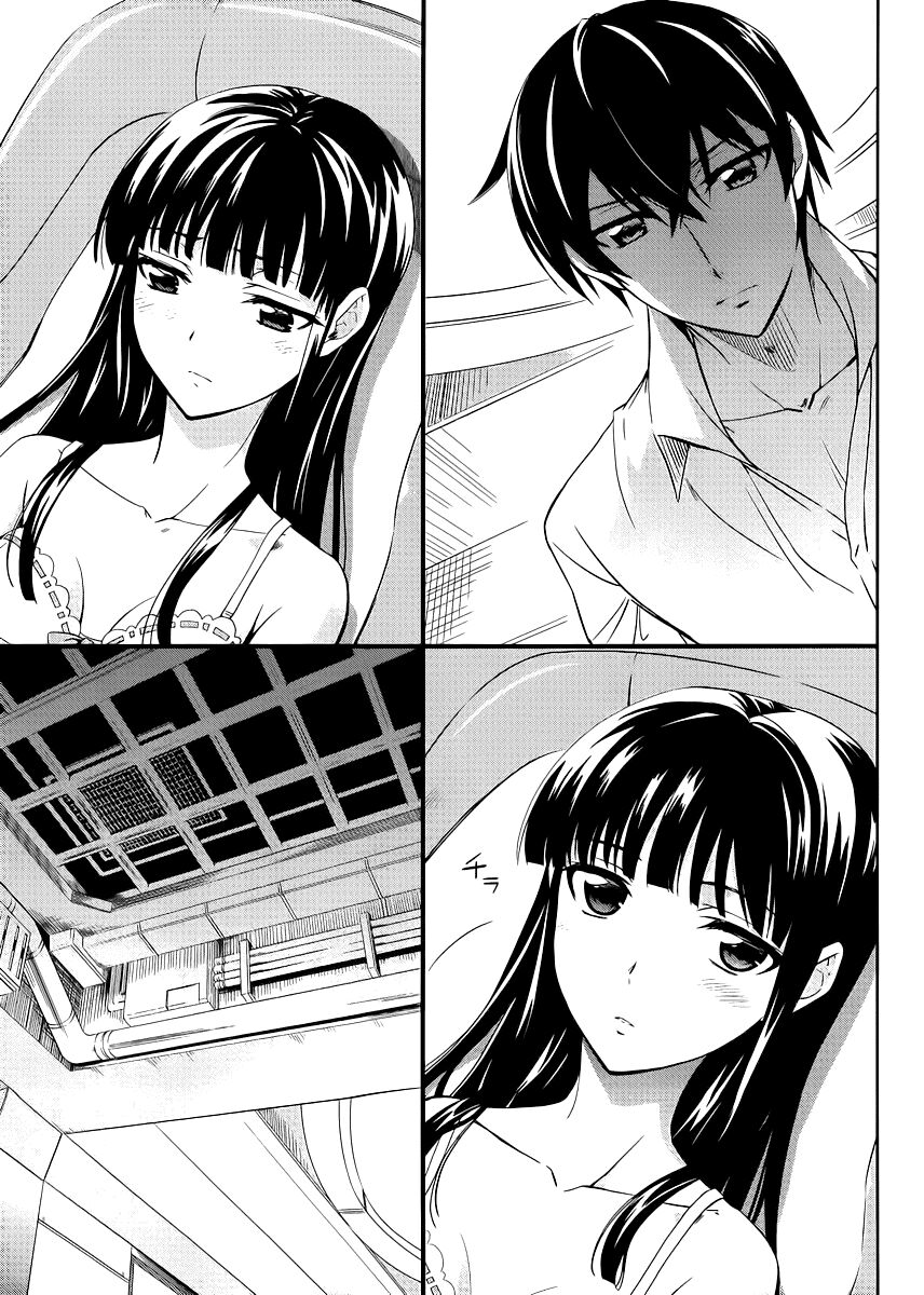 Mahouka Koukou no Rettousei: Chapter 8