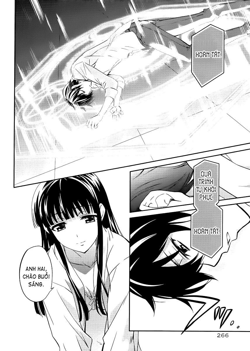 Mahouka Koukou no Rettousei: Chapter 8