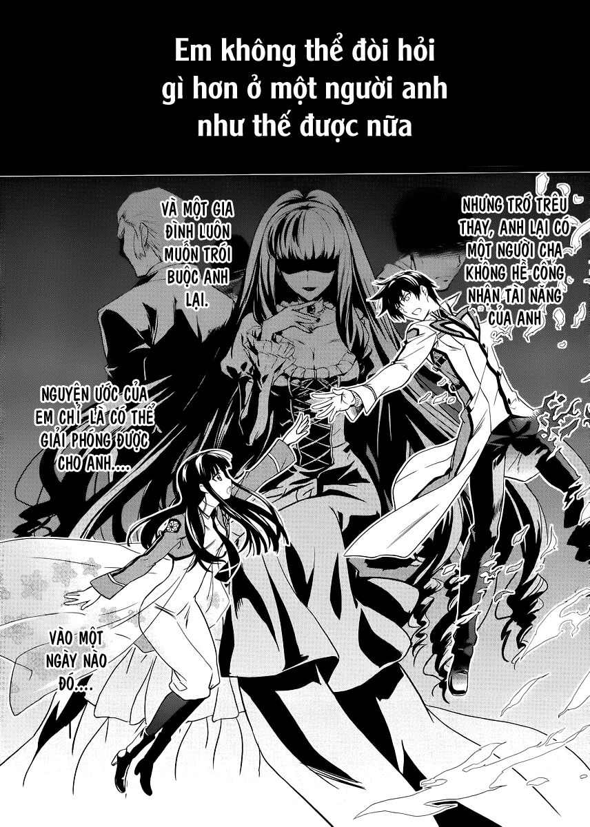 Mahouka Koukou no Rettousei: Chapter 8