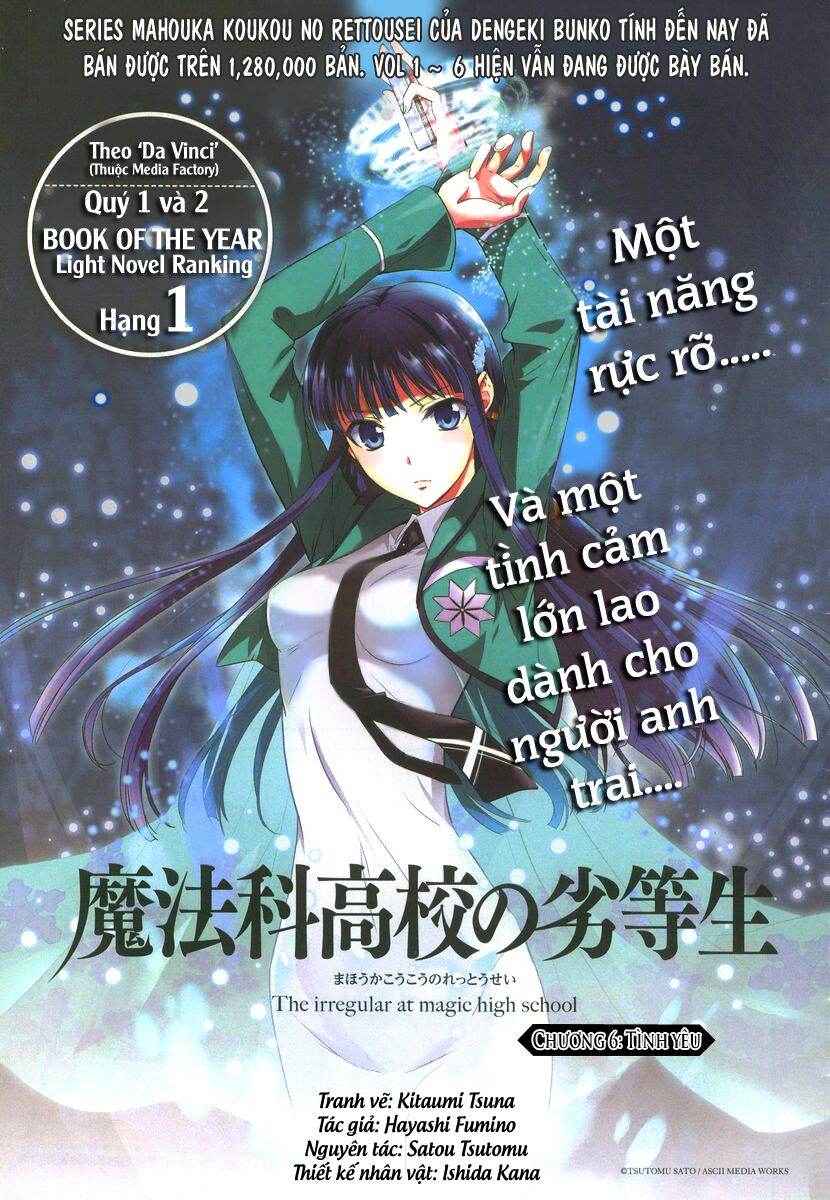 Mahouka Koukou no Rettousei: Chapter 8