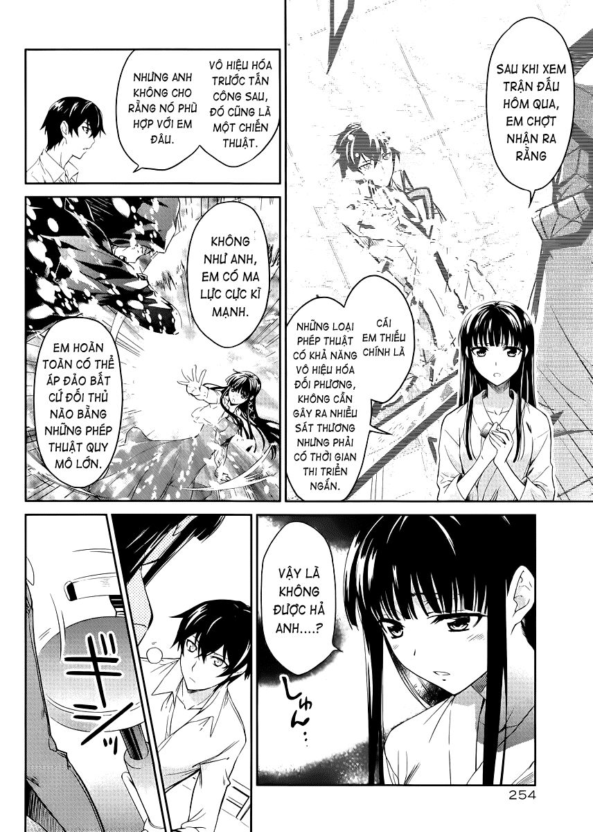 Mahouka Koukou no Rettousei: Chapter 8
