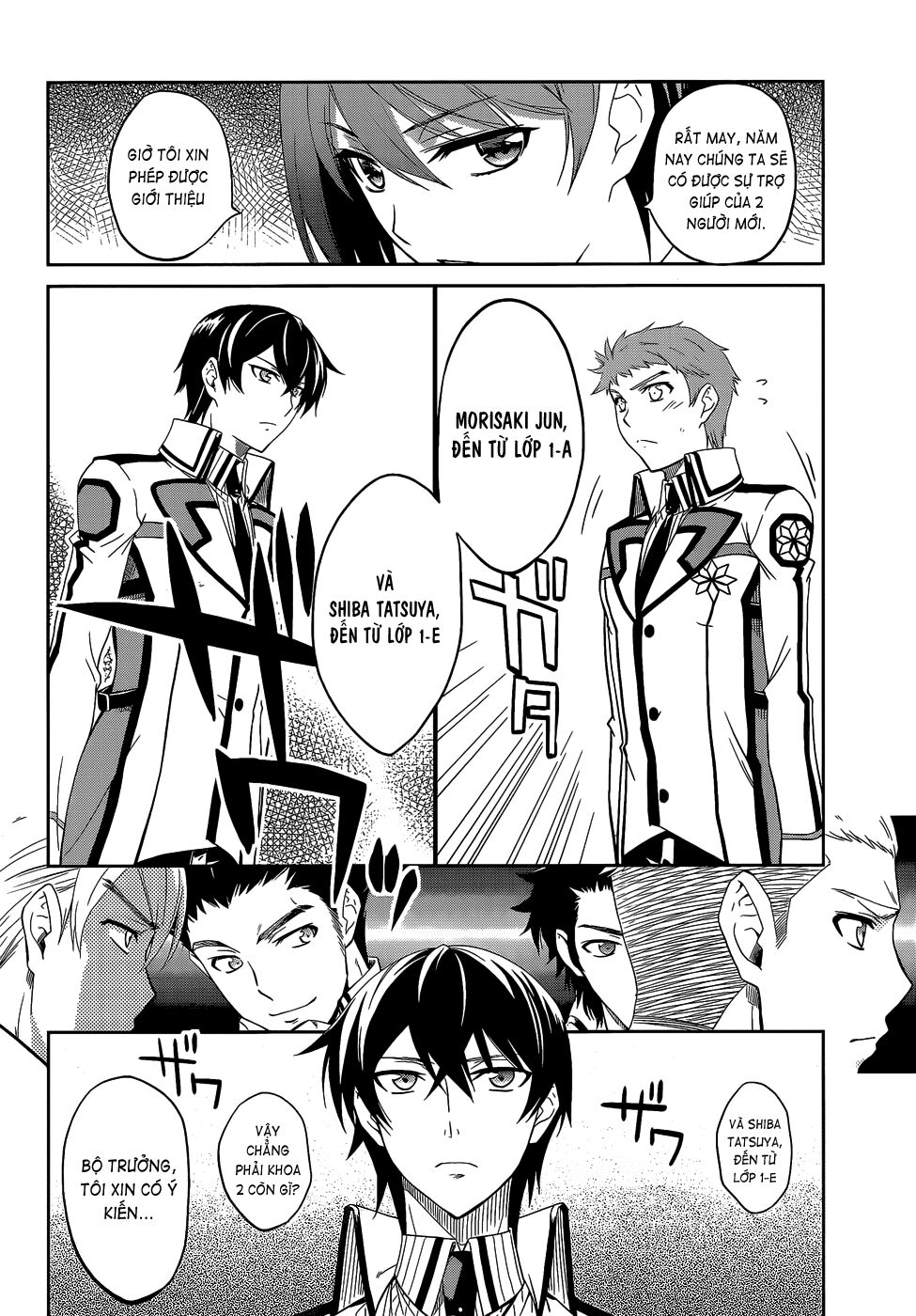 Mahouka Koukou no Rettousei: Chapter 9