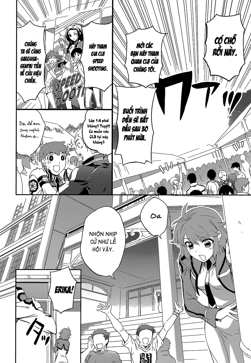 Mahouka Koukou no Rettousei: Chapter 9