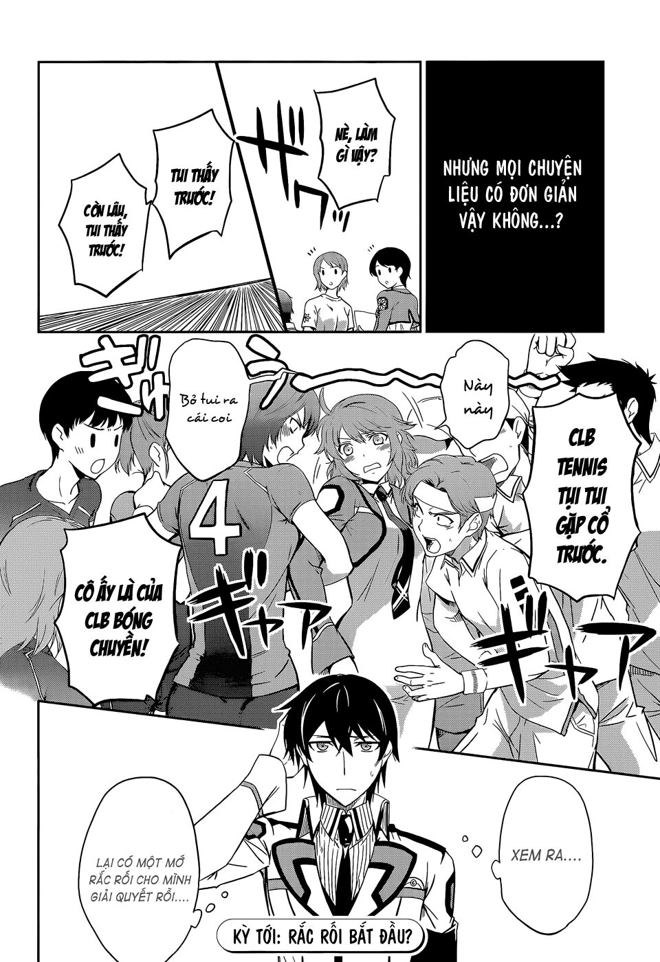 Mahouka Koukou no Rettousei: Chapter 9