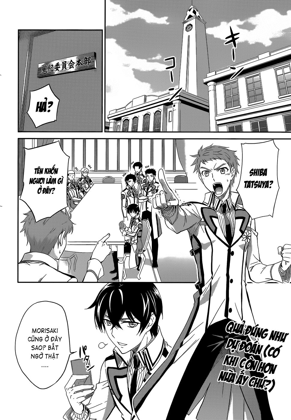 Mahouka Koukou no Rettousei: Chapter 9
