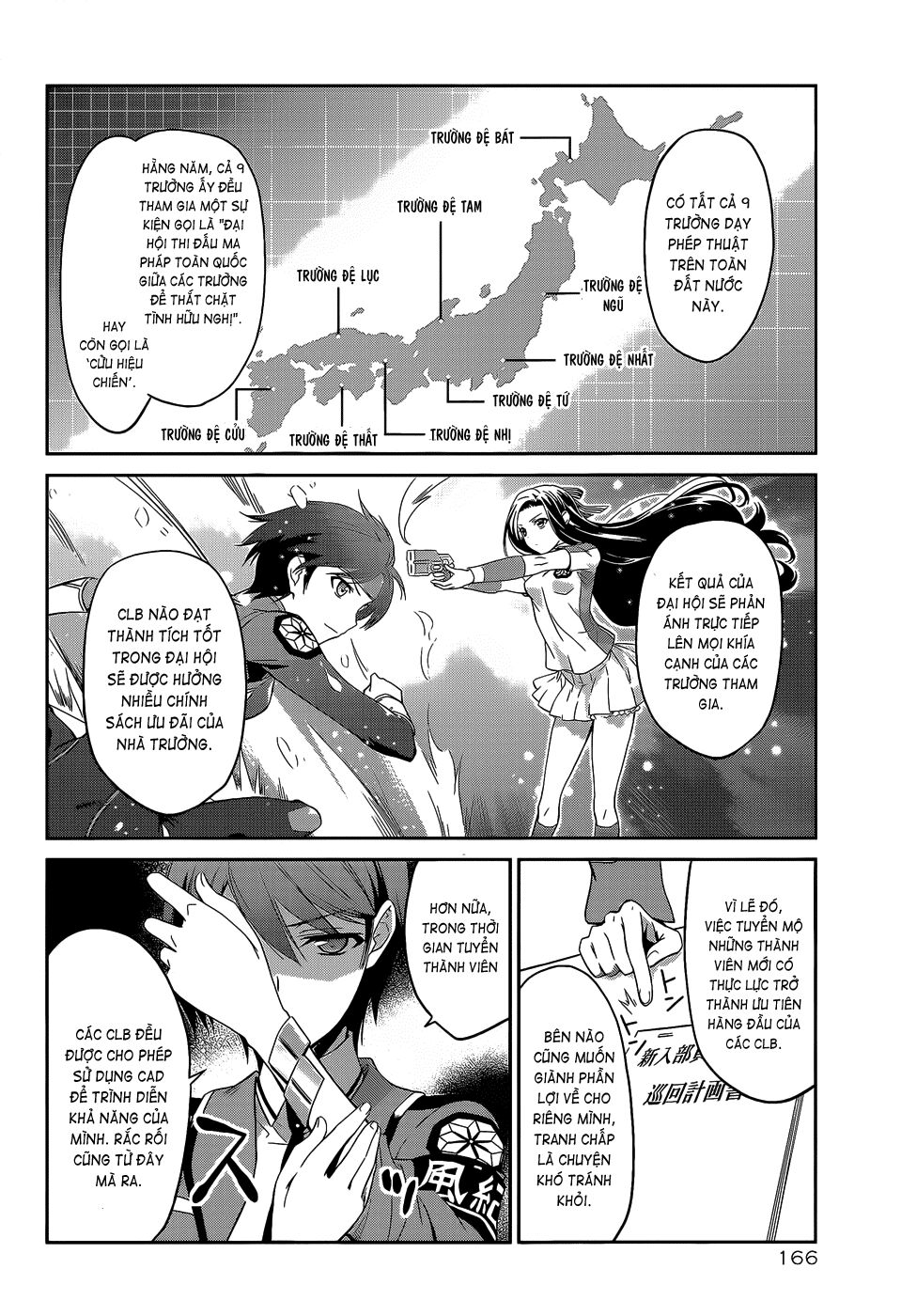 Mahouka Koukou no Rettousei: Chapter 9
