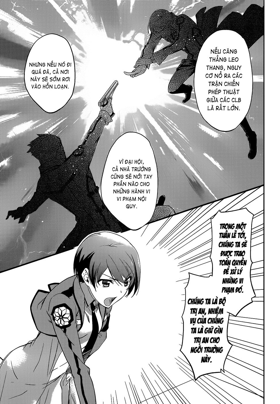Mahouka Koukou no Rettousei: Chapter 9