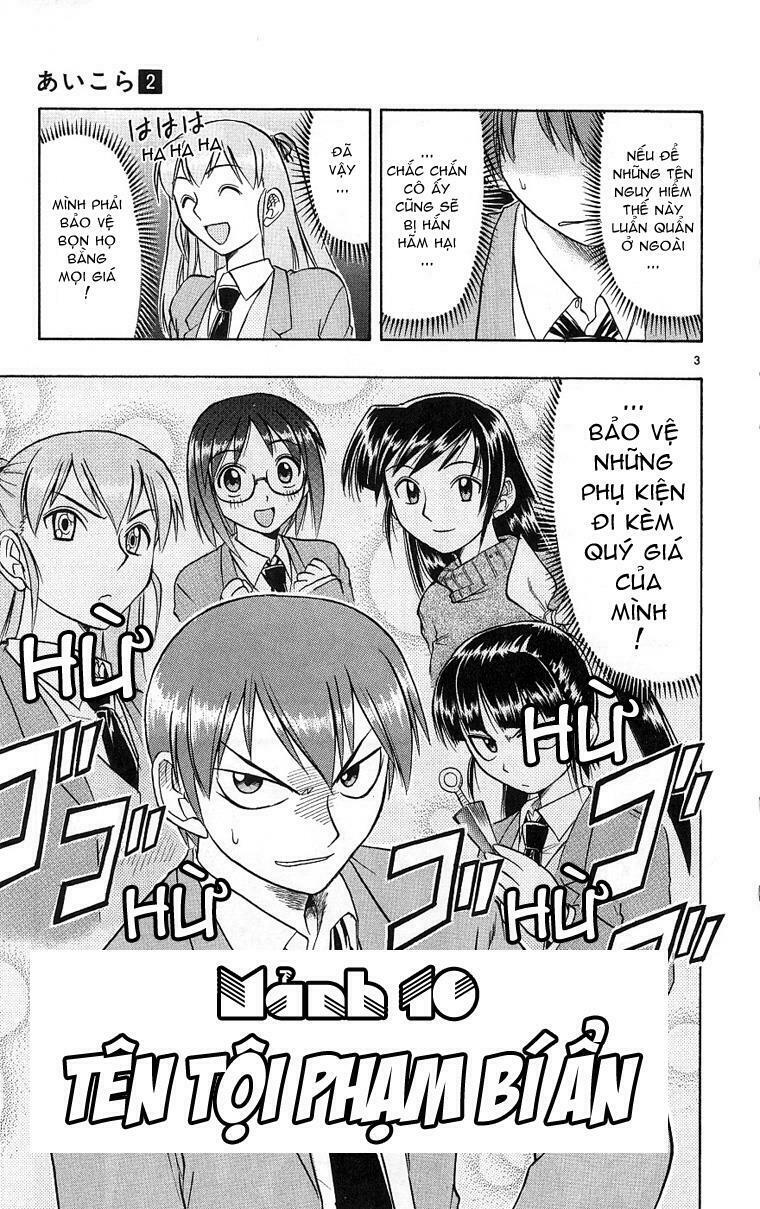 Ai Kora: Chapter 10