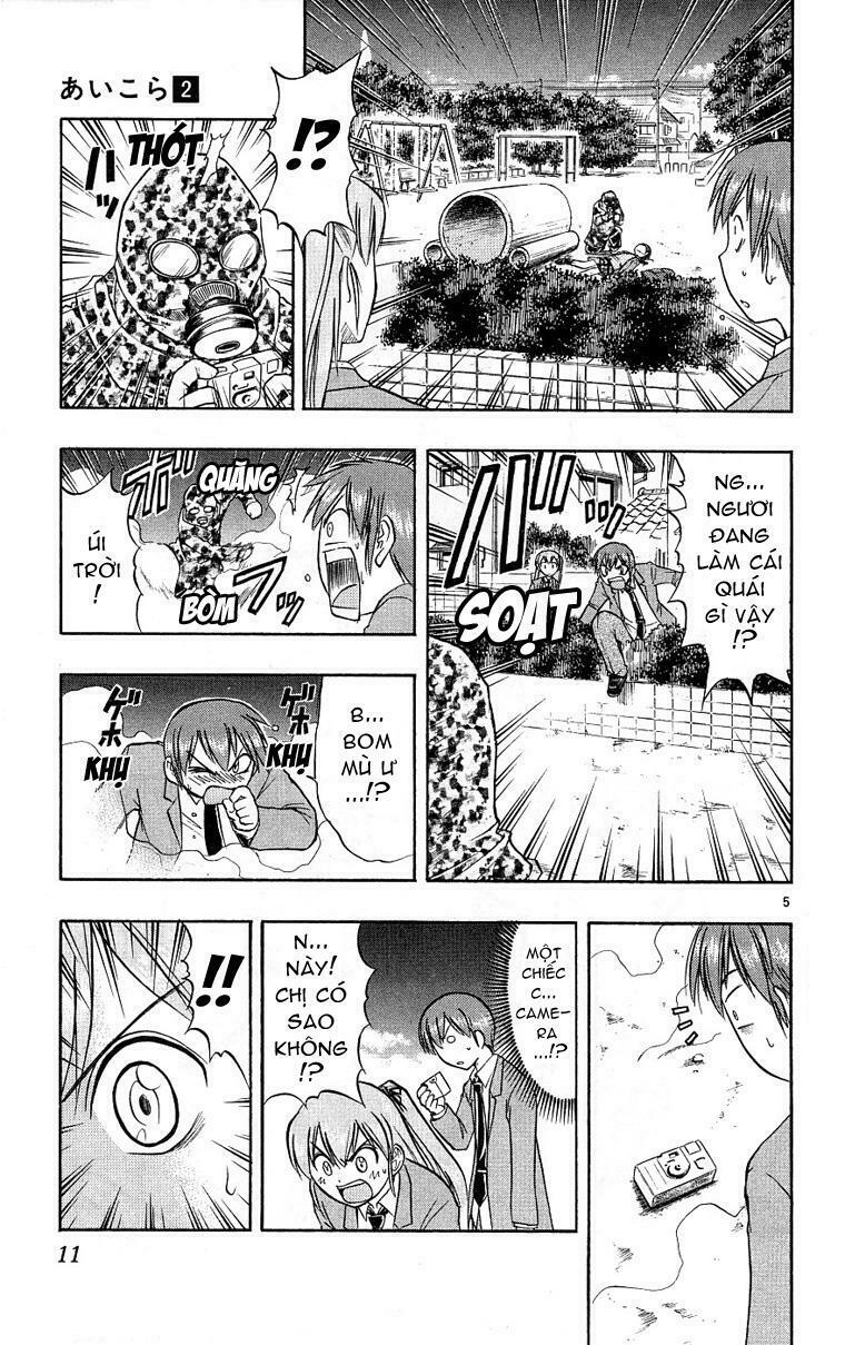 Ai Kora: Chapter 10