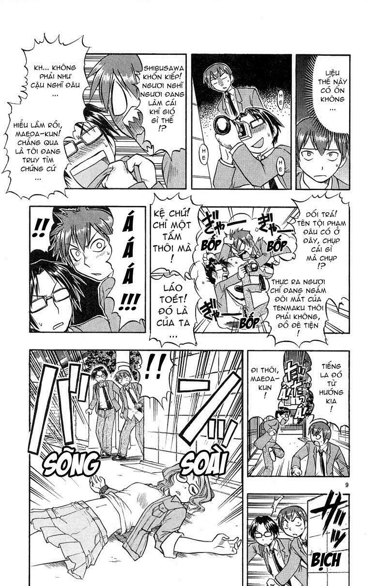 Ai Kora: Chapter 10