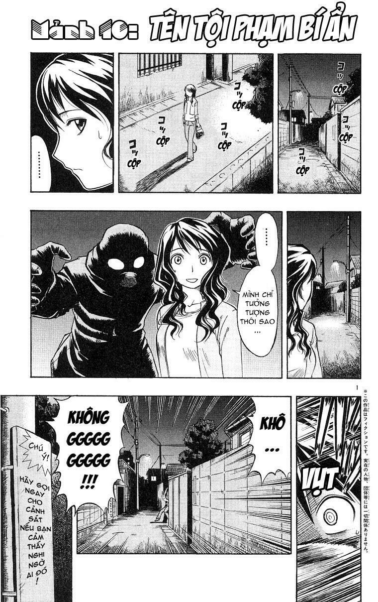 Ai Kora: Chapter 10