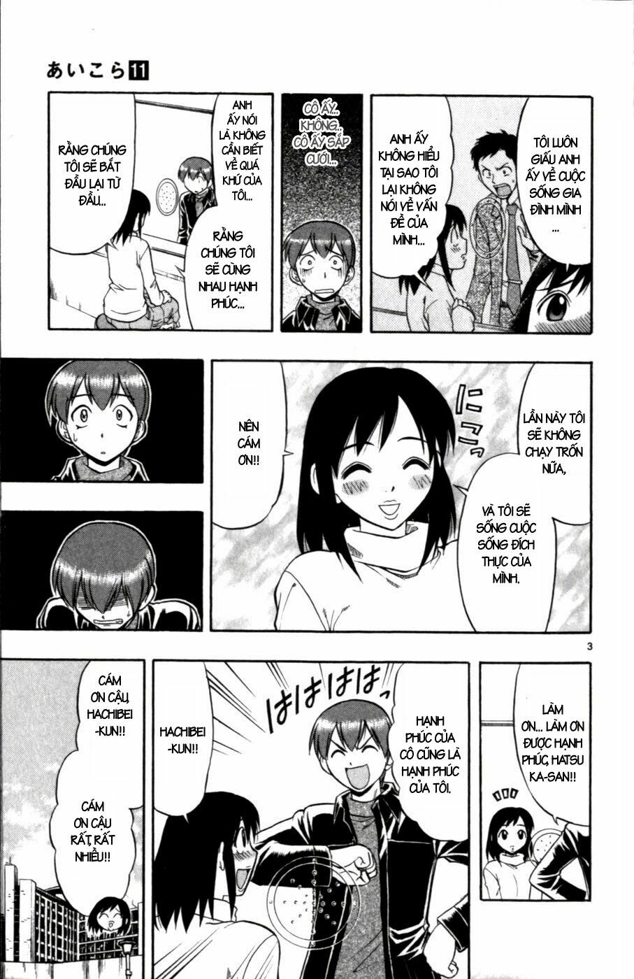 Ai Kora: Chapter 101