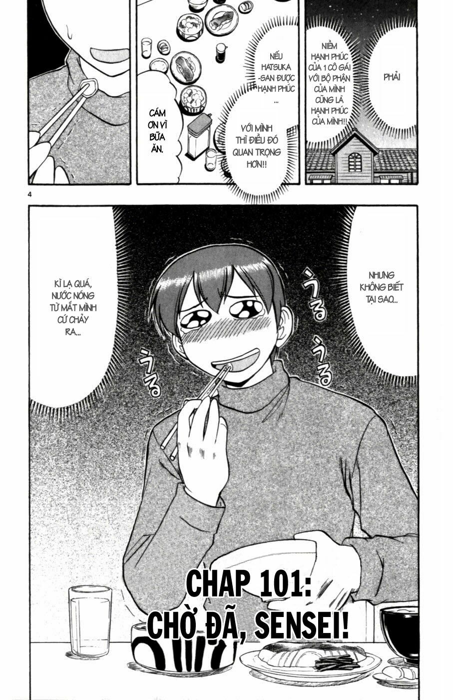 Ai Kora: Chapter 101