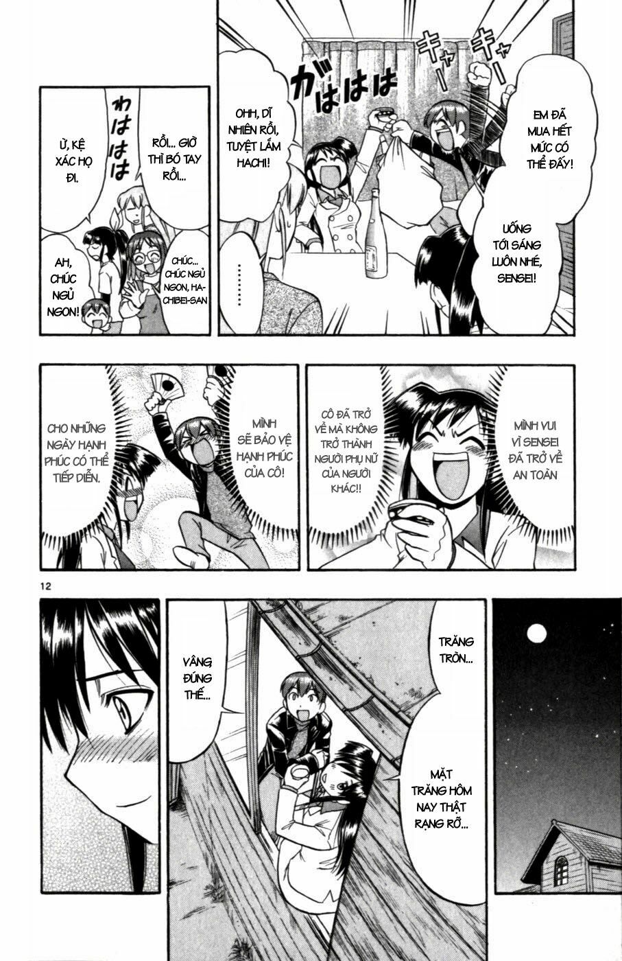 Ai Kora: Chapter 101