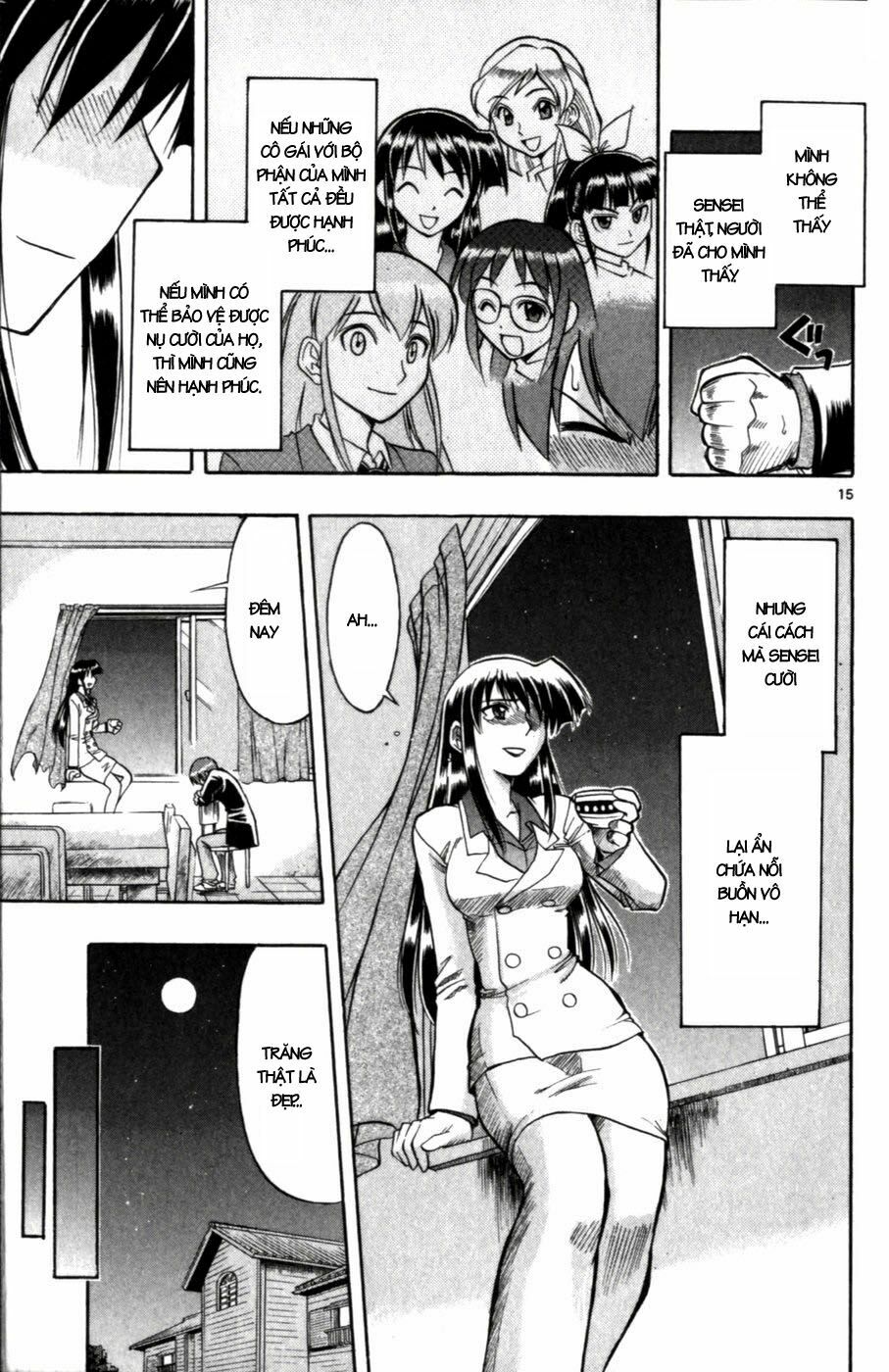 Ai Kora: Chapter 101