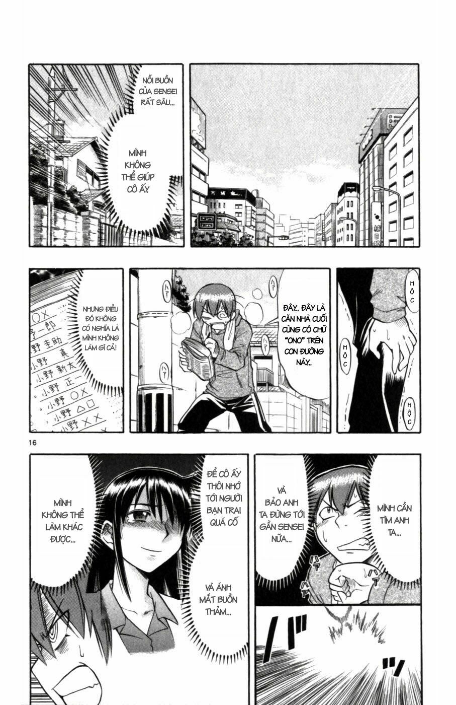 Ai Kora: Chapter 101