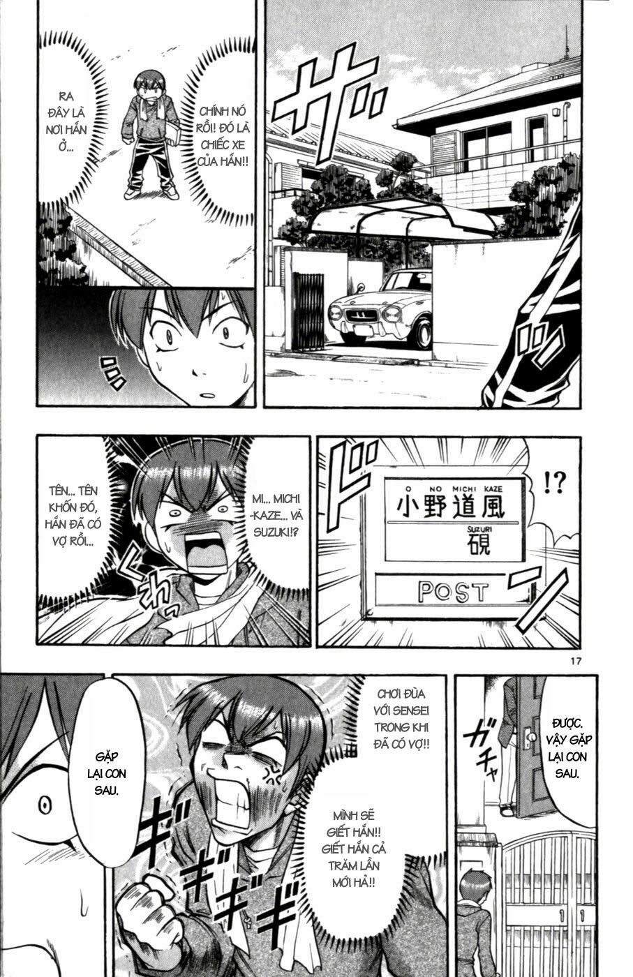 Ai Kora: Chapter 101