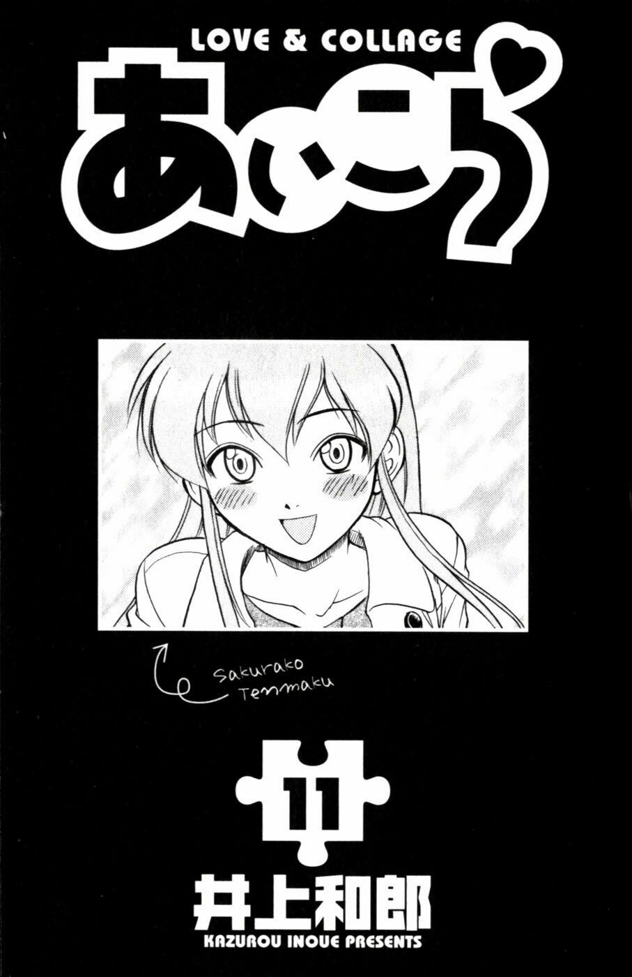 Ai Kora: Chapter 101