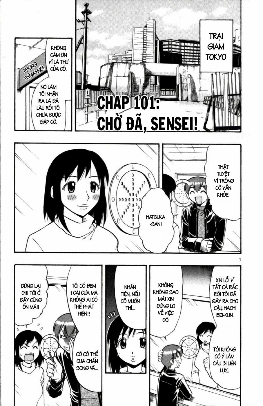 Ai Kora: Chapter 101