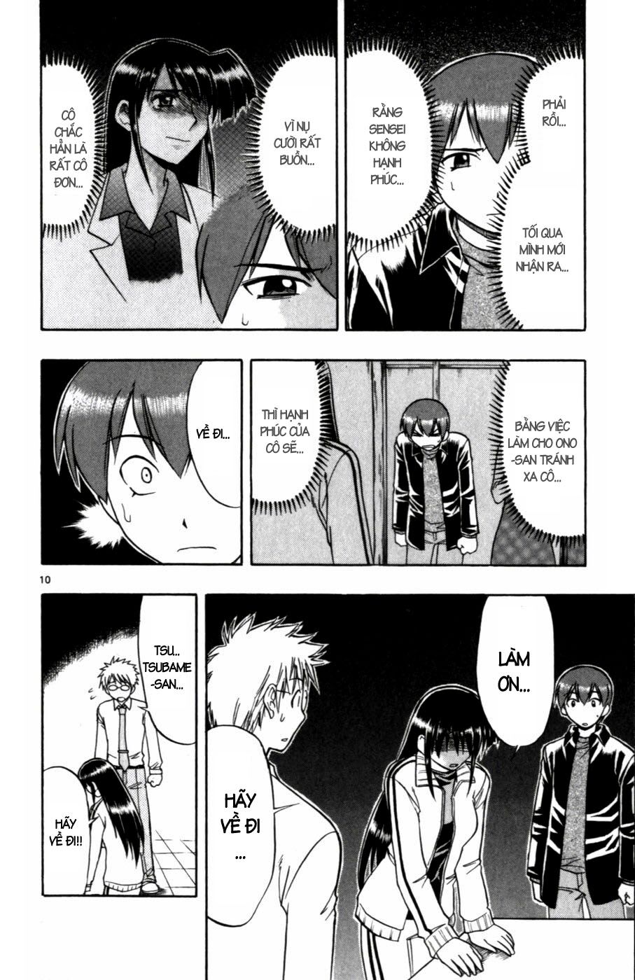 Ai Kora: Chapter 102