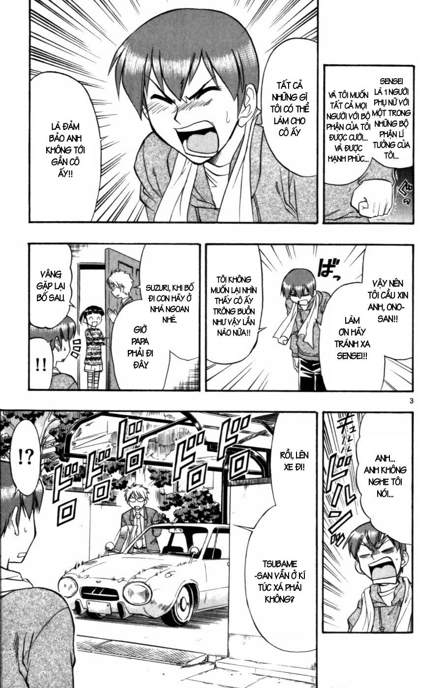Ai Kora: Chapter 102